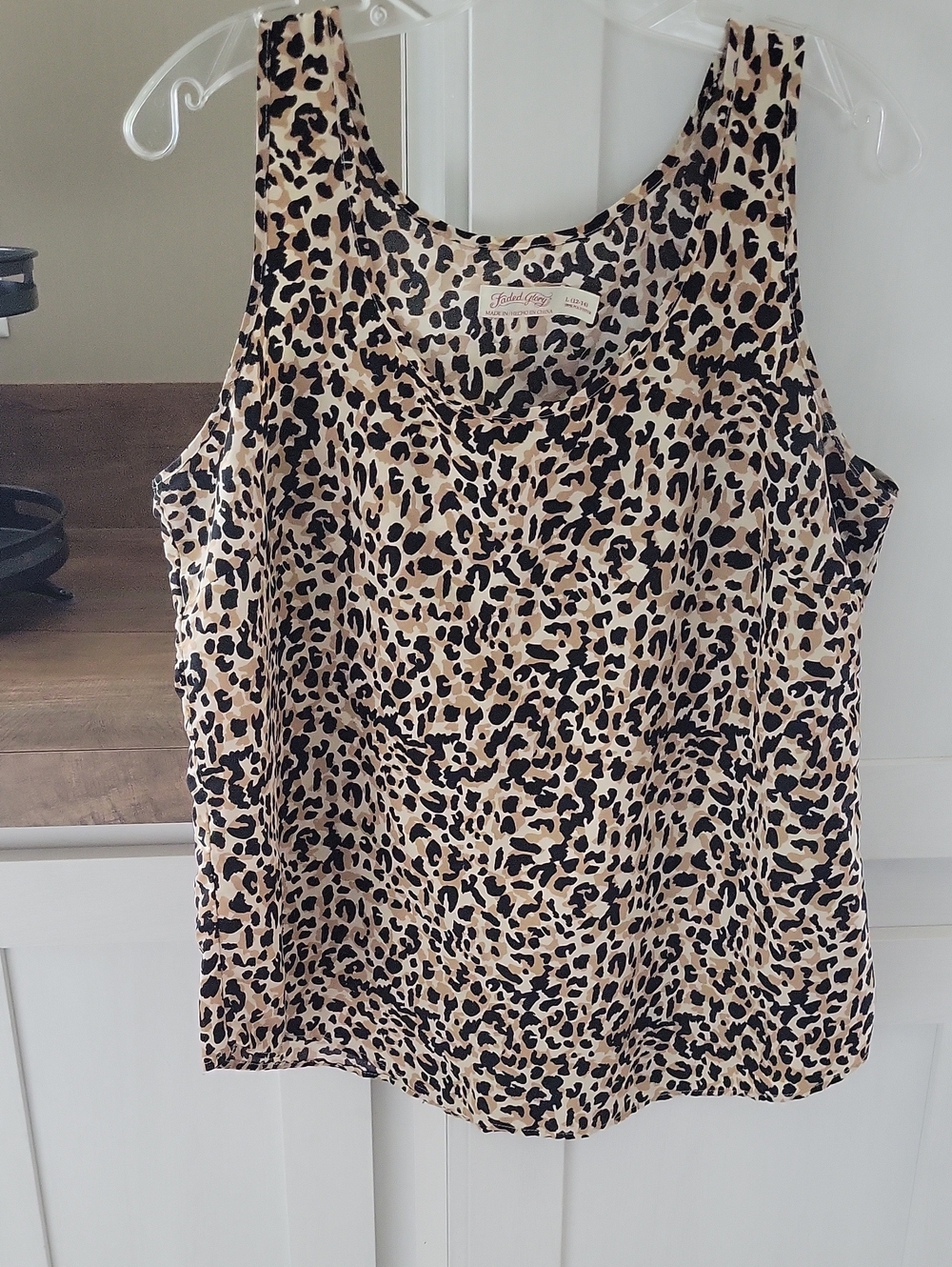Faded Glory Leopard Print Camisole - Beige and Black